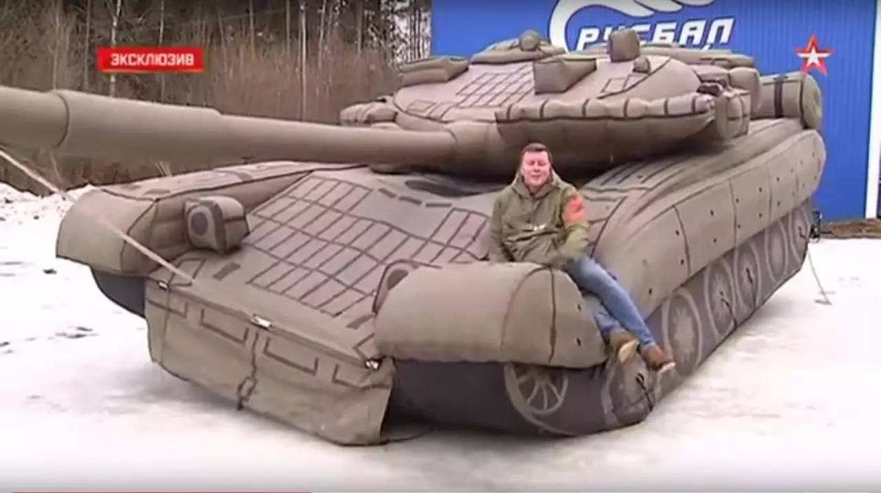 山东充气坦克